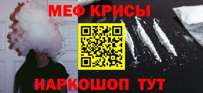 MDMA Premium VHQ Моздок