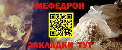 MDMA Premium VHQ Моздок