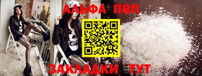 MDMA Premium VHQ Моздок