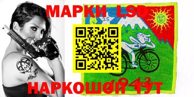 MDMA Premium VHQ Моздок