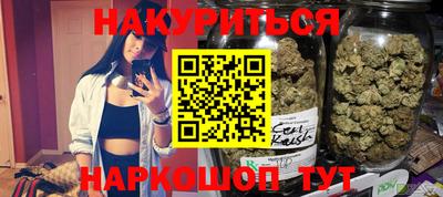 MDMA Premium VHQ Моздок