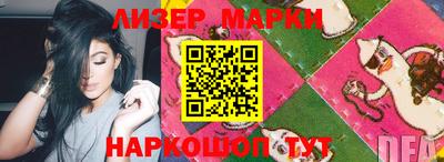 MDMA Premium VHQ Моздок