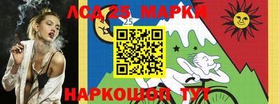 стафф Можайск