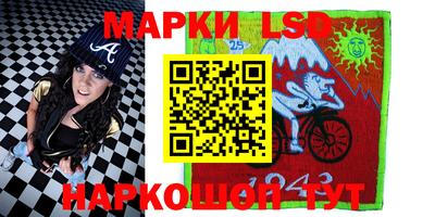 MDMA Premium VHQ Моздок