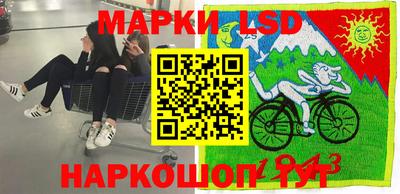 MDMA Premium VHQ Моздок