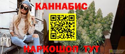 MDMA Premium VHQ Можга