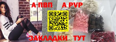 MDMA Premium VHQ Можга