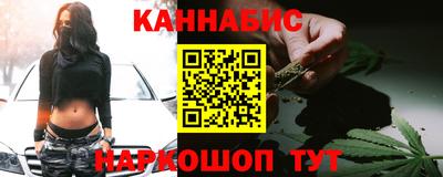 MDMA Premium VHQ Моздок
