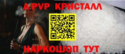 MDMA Premium VHQ Моздок