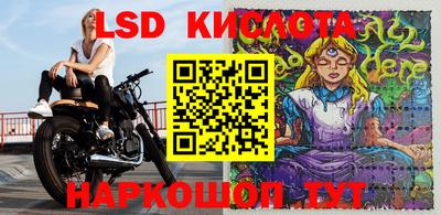 MDMA Premium VHQ Можга
