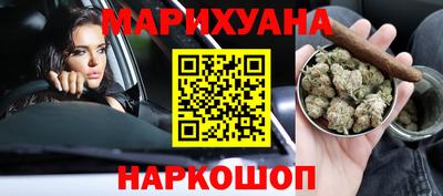 MDMA Premium VHQ Можга