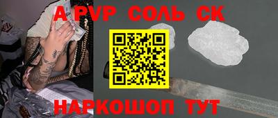 MDMA Premium VHQ Моздок