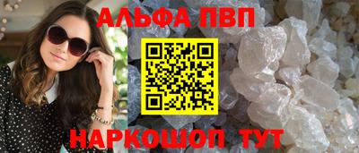 MDMA Premium VHQ Моздок