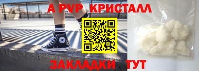 MDMA Premium VHQ Моздок