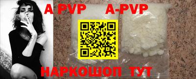 MDMA Premium VHQ Можга