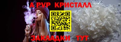 MDMA Premium VHQ Можга