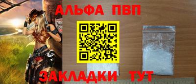 MDMA Premium VHQ Моздок