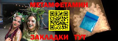 MDMA Premium VHQ Моздок