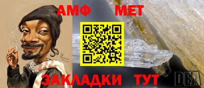 MDMA Premium VHQ Моздок