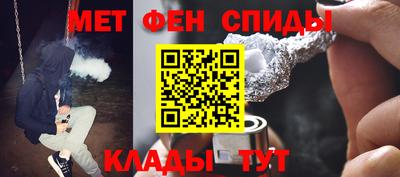 MDMA Premium VHQ Можга