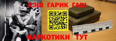 стафф Можайск
