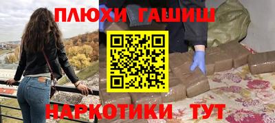 MDMA Premium VHQ Можга