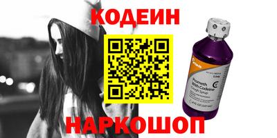 MDMA Premium VHQ Моздок