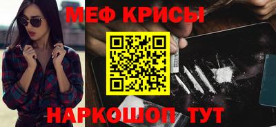 MDMA Premium VHQ Моздок
