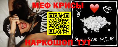 MDMA Premium VHQ Моздок